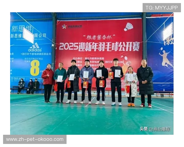 羽毛球热议:探讨北京羽毛球队实力与未来发展方向的争论 羽毛球热议:探讨北京羽毛球队实力与未来发展方向的争论